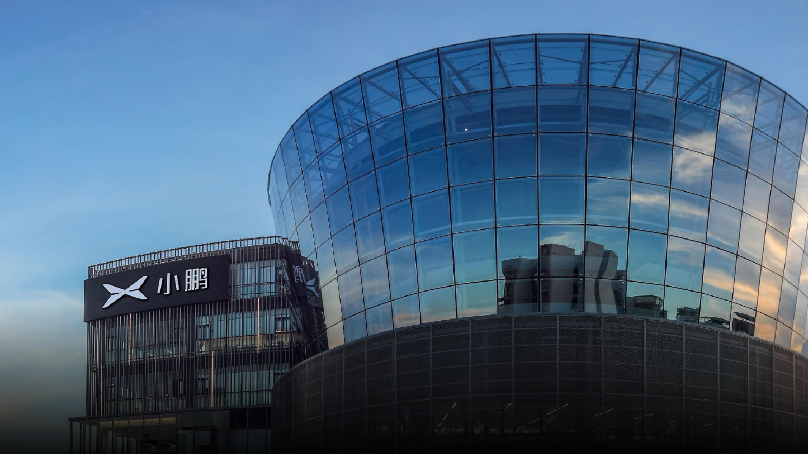 XPENG corporate story